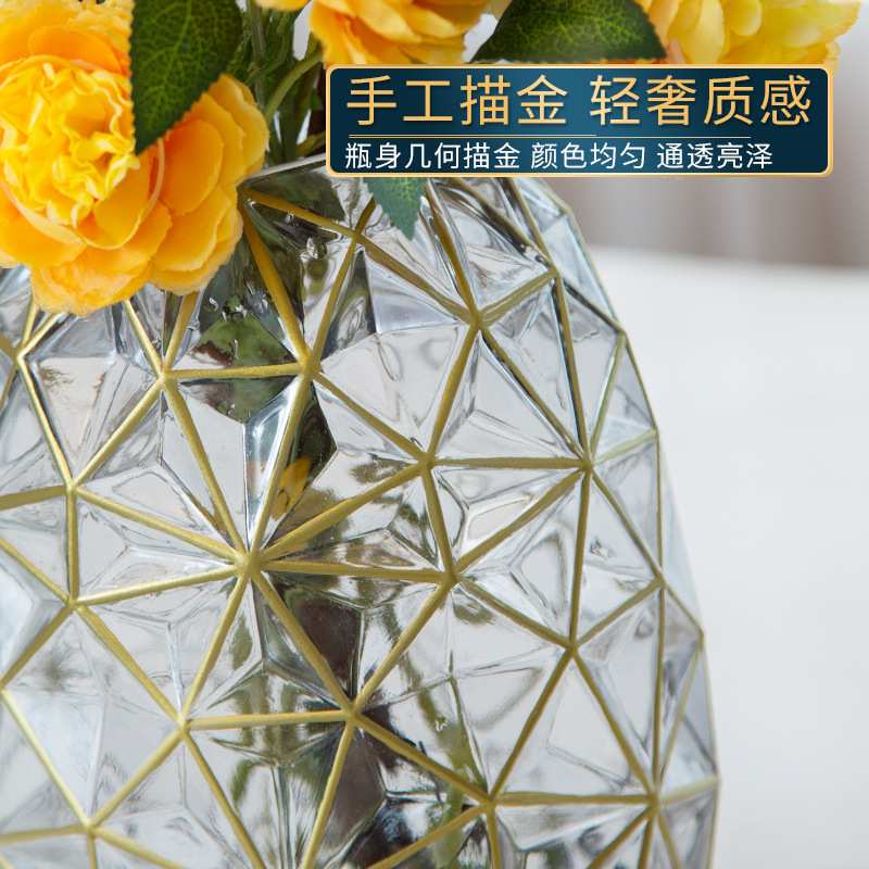 创意玻璃花瓶轻奢摆件美式客厅插花欧式餐桌电视柜摆设家居装饰品
