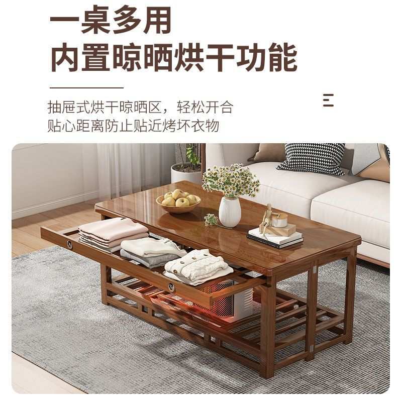 全实木长方形烤火桌家用加厚取暖桌可折叠烤火架冬季餐桌办公暖桌