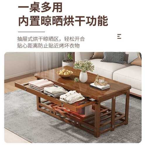 全实木长方形烤火桌家用加厚取暖桌可折叠烤火架冬季餐桌办公暖桌