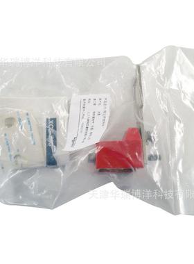 XCSZ03限位开关插片式安全开关插片执行器行程开关附件安全门急停