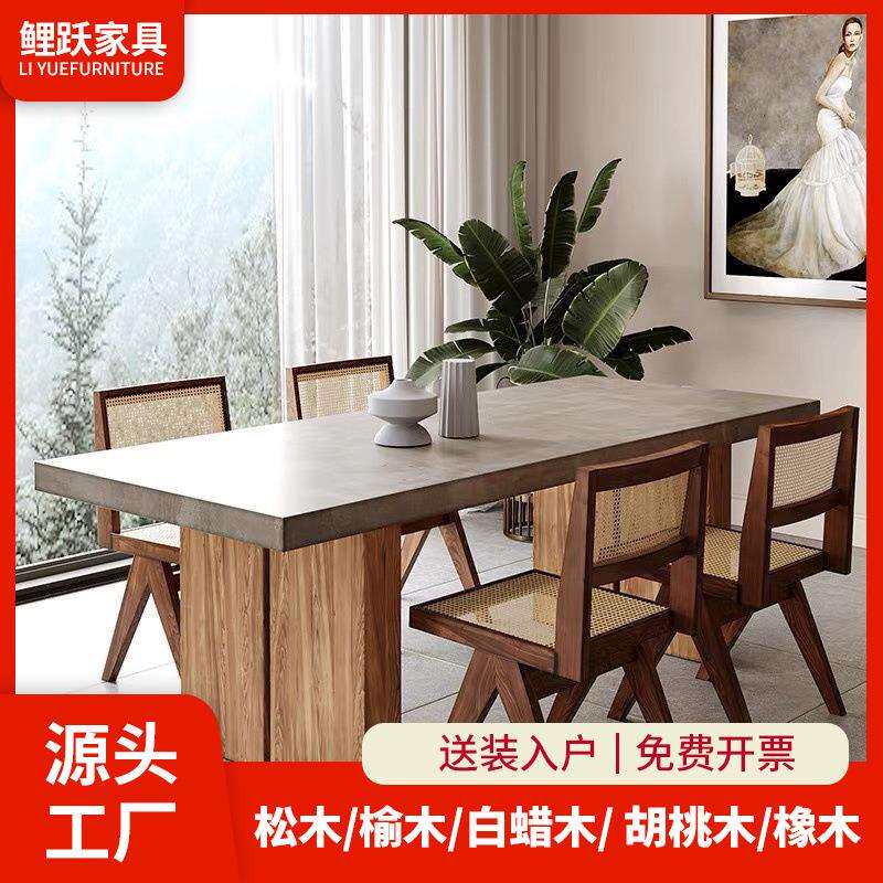 北欧复古仿水泥色餐桌简约实木长桌办公桌工作室设计师洽谈会议桌