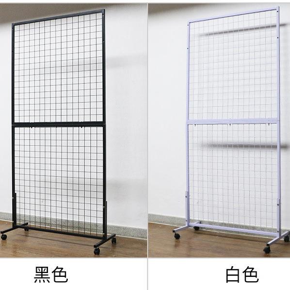 折叠式网格架简易地摊收纳架便携落地摆摊展示架户外展览饰品架子