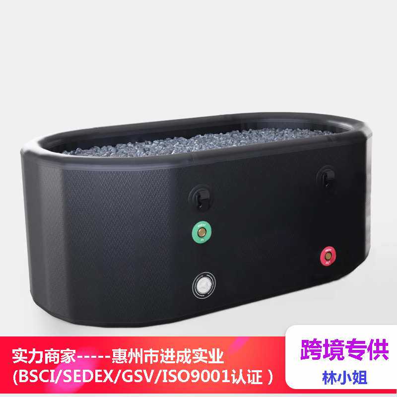 户外充气式冰桶便携可收纳健身浴桶室内spa冷疗加热冰浴池 拉丝桶