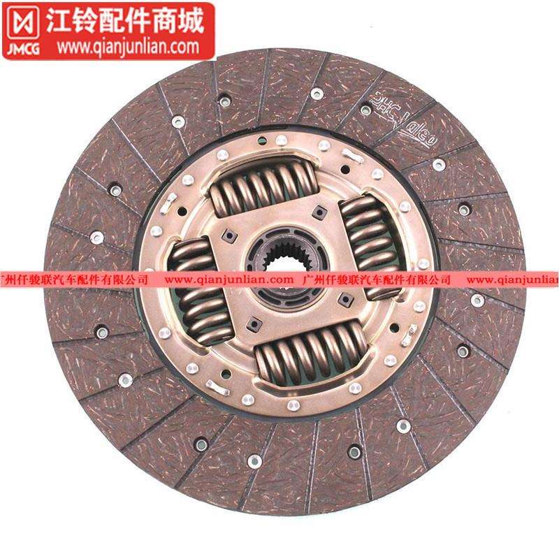 适用五十铃瑞迈RM493离合器片24*250MM离合器压板离合器分离轴承