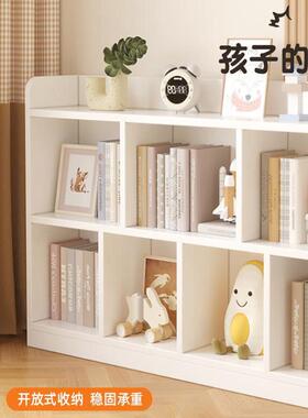 A8L白色书架实木儿童落地简约书柜自由组合格子柜学生教室矮柜置