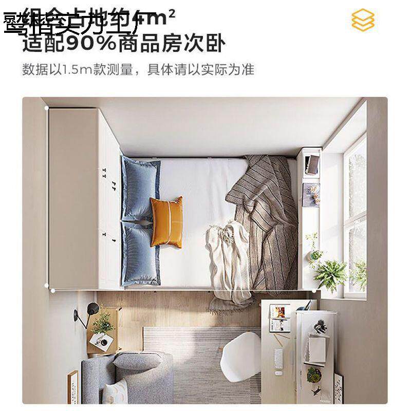 实木榻榻米床一体家用卧室儿童衣柜床多功能储物小户型男孩女孩床