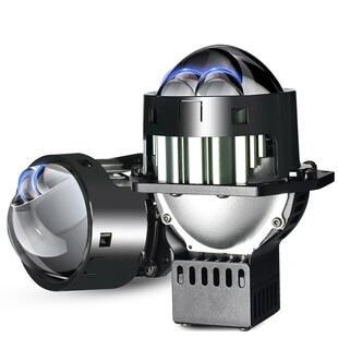 K20PRO双杯双直射LED透镜汽车前大灯透镜双光透镜LED车灯