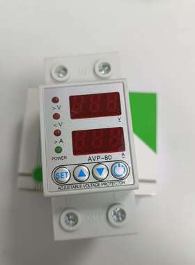 自复式可调过欠压限电流保护器LED双显AVP-80A220V数显电压X20