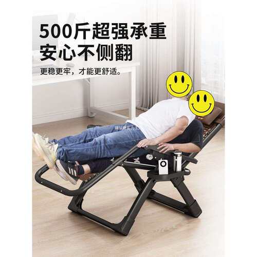 2026新款躺椅午休折叠藤椅午睡阳台家用休闲老人专用坐睡靠背两用