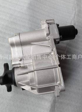 478003B52047800-3B520适用圣达菲IX35四驱电子离合器耦合器