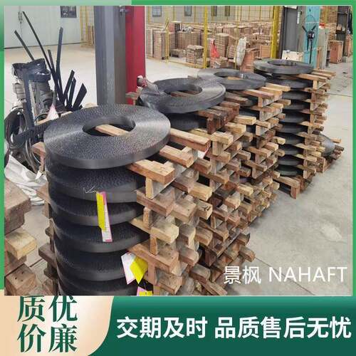 锯条双金属3505切割带锯条M51和M42不锈钢管铸铁合金高速钢材质