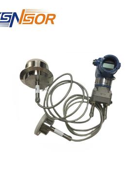 3051CD显示型差压液位计0-25KPA1.5米毛细管卡盘安装