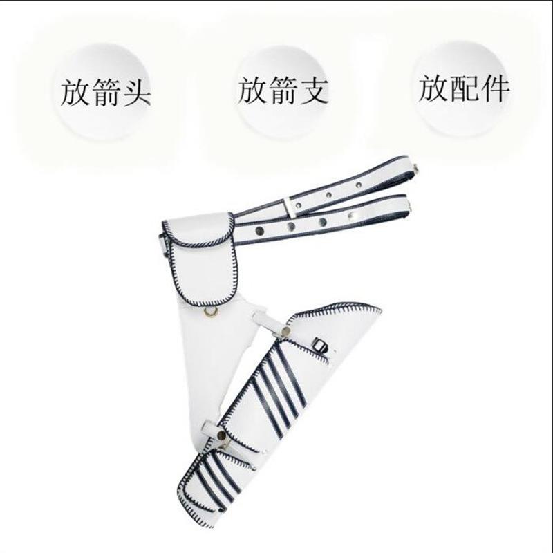 弓箭射箭箭袋腰跨事箭壶白色条纹高大时尚箭囊方便携带箭筒现货