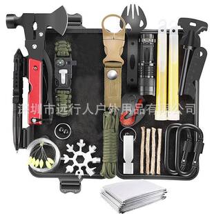 户外用品求生工具套装登山探险末日露营装备EDC车载急救用品