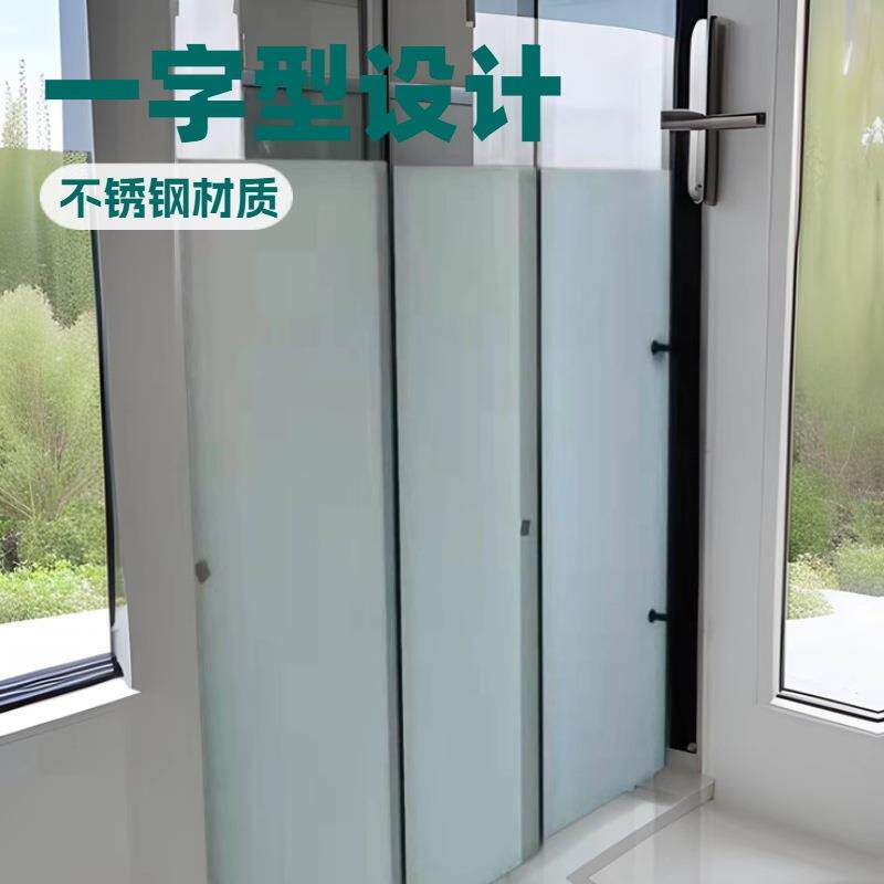 超极窄边一字型极简淋浴房平开门卫生间干湿分离玻璃隔断浴室沐浴