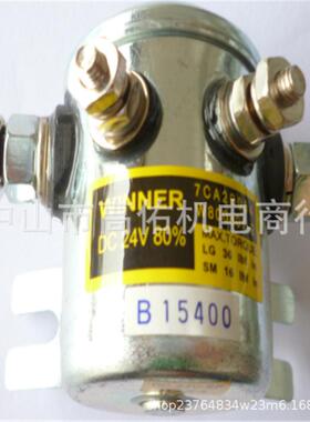 INTERROLL英特诺输送机辊筒配件塑胶滚轮2130/216022002600