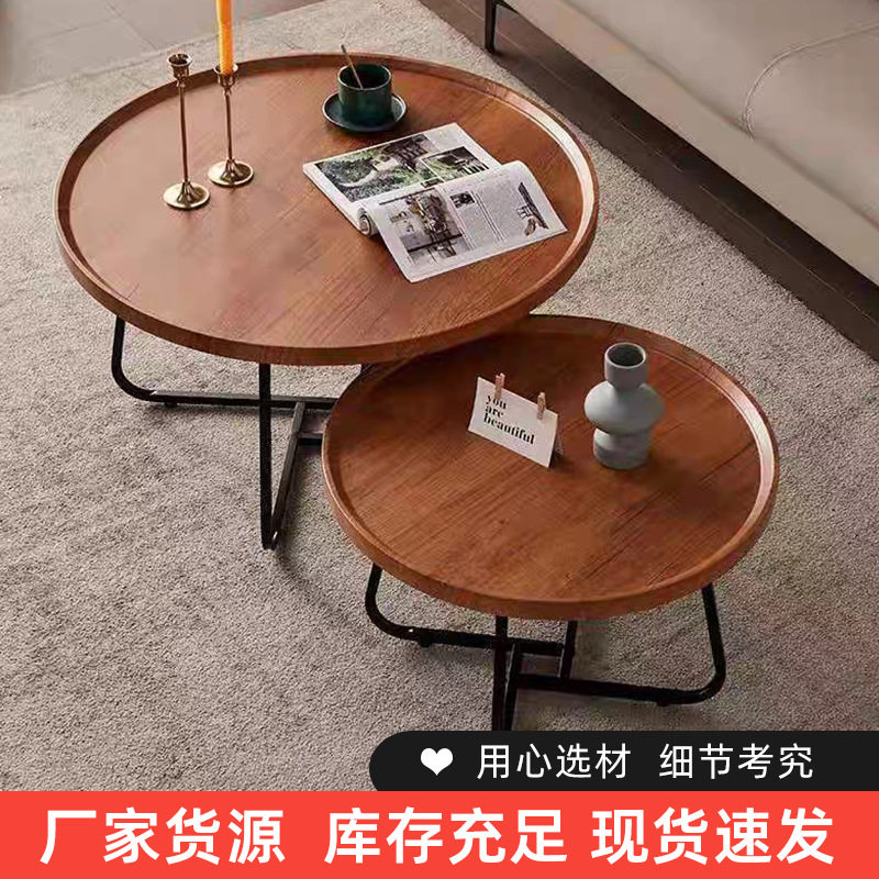 北欧轻奢茶几网红小型茶几现代简约客厅家用组合茶几桌小户型圆形