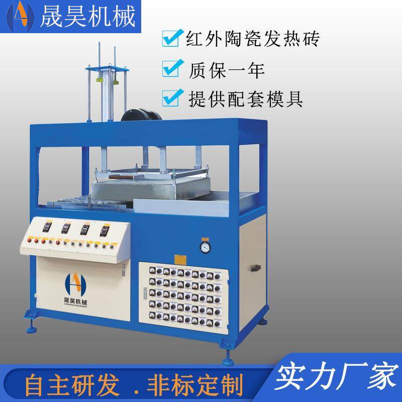 单工位真空吸塑成型机手动吸塑打板机泡壳成型机配套模具,农机/农具/农膜,其它农用工具,淘宝优惠券,粉丝福利购,淘宝优惠卷