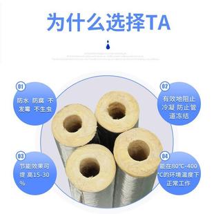 铝箔离心玻璃棉管阻燃玻璃棉保温管锅炉隔热蒸汽玻璃棉管道
