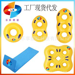 现货销售水上乐园PVC充气双人皮筏大喇叭巨兽碗四人滑水圈
