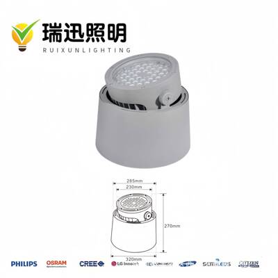 新款亮化投光灯18W36W54W72W可调树桩灯照树灯led投光灯