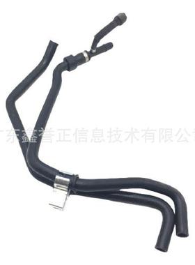 暖风机水管接暖风箱适用于福特进口锐界2.0CT4Z-18C553B