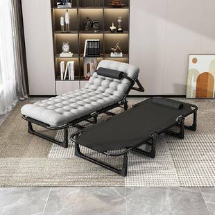 单人午休便携式折叠床办公室宿舍懒人沙发工地