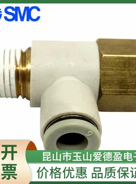 原装SMC内螺纹直通接头KQ2F04/06/08/10/12/16-M5/01/02/03/04A