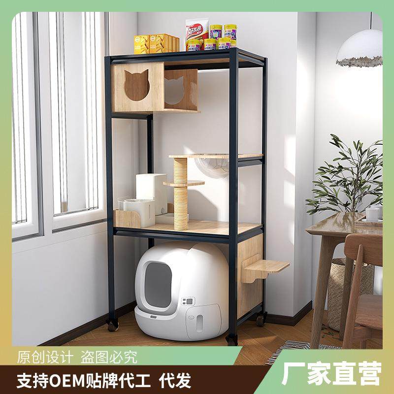 萌助猫爬柜系列猫架猫爬架大型实木猫墙猫抓柱多层猫树猫窝一体,农机/农具/农膜,其它农用工具,淘宝优惠券,粉丝福利购,淘宝优惠卷