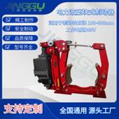 600 电力液压鼓式 制动器YWZ5 201起重机械工作制动器