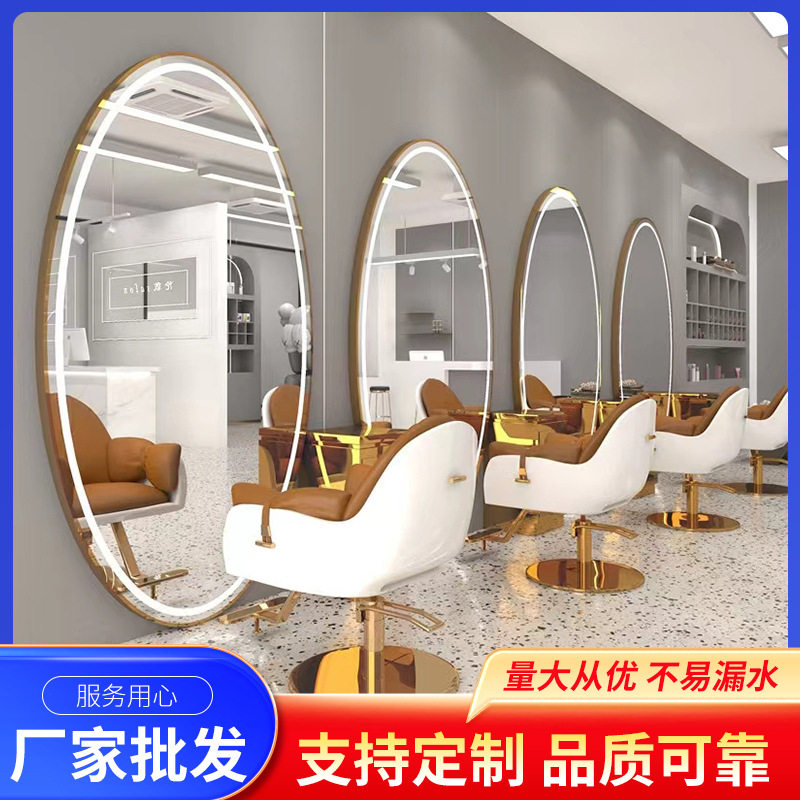 理发店镜子烫染镜带灯壁挂半圆形美发镜壁挂式沙龙发廊LED圆镜子