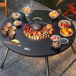 探险者围炉煮茶烧烤炉桌子烤火炉套装器具全套202