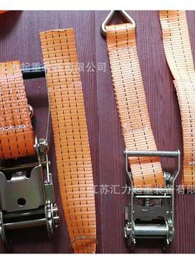 供应2寸紧线器拉紧器50mm*8m捆绑带5t10m