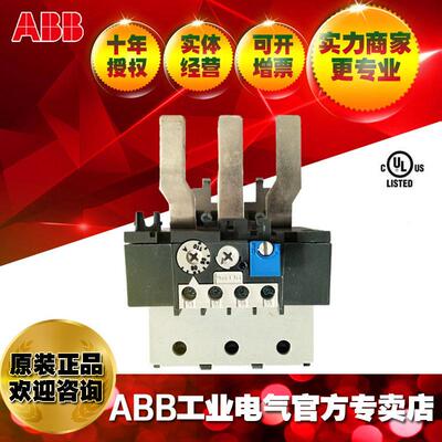ABB热继热继电器热过载继电器TA110DU-11080-110A;82500490