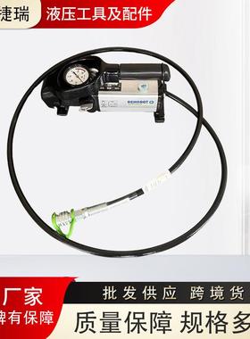 高压700公斤手动泵REHOBOT手动泵PHS系列液压产品