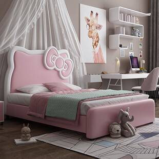 儿童床女孩粉色公主床带储物抽屉卡通少女蝴蝶结猫床1.5米单人床