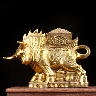 善缘居纯铜牛摆件生肖牛工艺品托宝铜牛家居装饰品摆设风水摆件