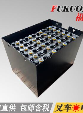 TCM叉车电瓶组TCM叉车FB15-7电瓶48V400Ah1.5T叉车蓄电池VCD8AC