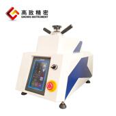 电动 ZXQ 1D自动金相试样镶嵌机