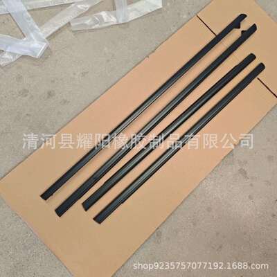 适用于福特嘉年fiesta2009玻璃外压条挡水密封条