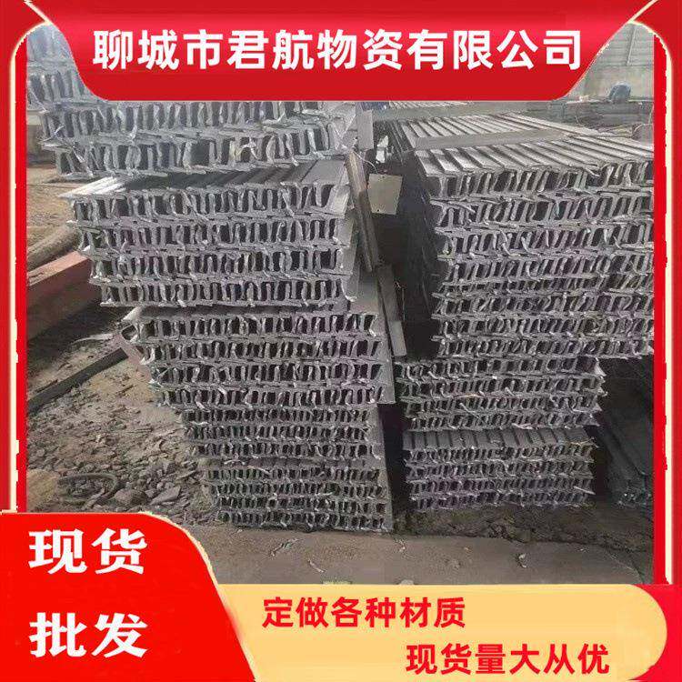 销售Q235B热轧T型钢30*30*3-35*35*4-40*40*4幕墙用小规格T型钢
