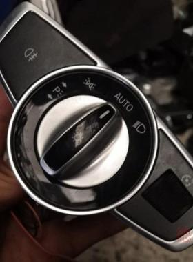 适用奔驰205C300C260C200C180C350C63大灯开关组合开关