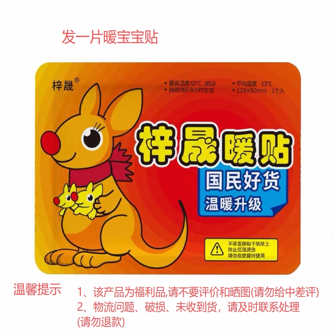 超级齿轮油600XP220号VG100 150#320 460工业重负荷齿轮油18L