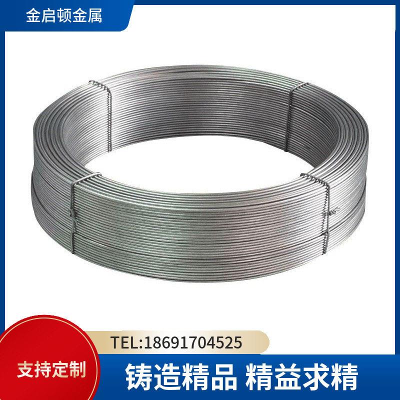 钛丝 钛眼镜丝 钛挂具丝 钛直丝 钛焊丝TA1TA2TA9T10TA18材质