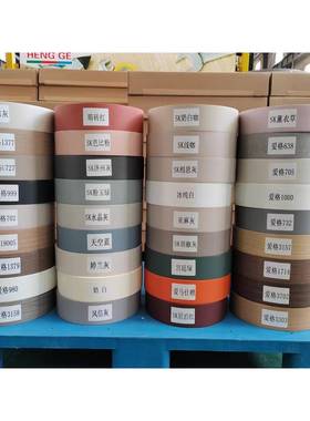 免拉手软成型封边条带胶封边皮压贴合机封边机手工封边斜直封