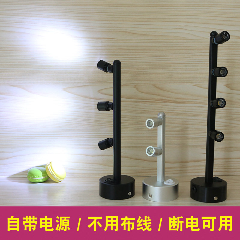 新款小射灯led展柜灯充电款珠宝柜可移动免接电无线电池射灯批发