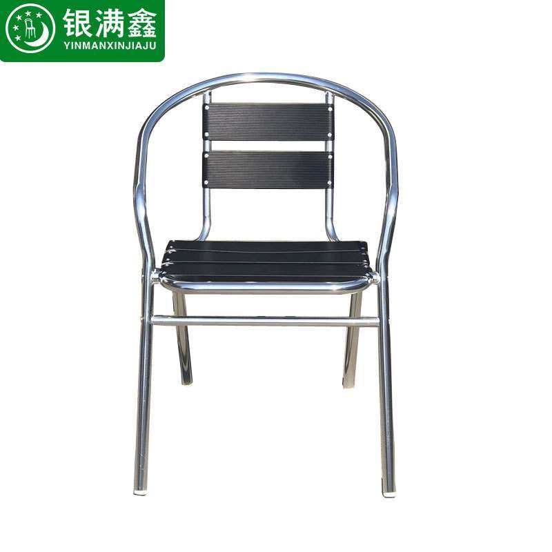 户外折叠桌休闲桌便携露营咖啡奶茶简约铝椅花园椅铝合金室外桌椅,电子元器件市场,其它元器件,淘宝优惠券,粉丝福利购,淘宝优惠卷