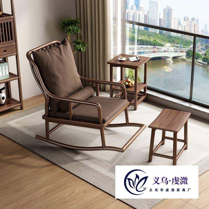 实木中式摇摇乌金躺椅阳台午睡懒人沙发逍遥民宿客厅家用单人休闲