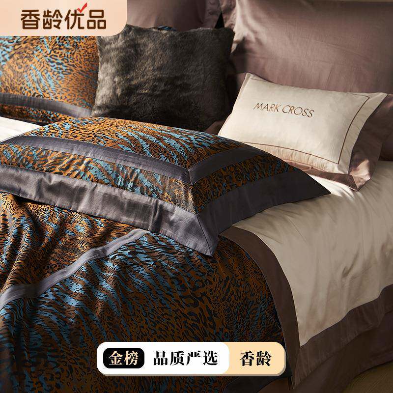 200支知性奢雅色织提花四件套顶奢长绒棉1.8床单被套双人床品纯棉
