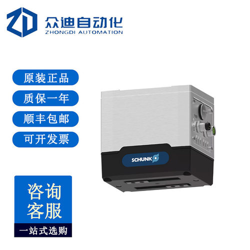 雄克SCHUNK EGK 25-MB-M-B用于抓取小元件的机械手1491750